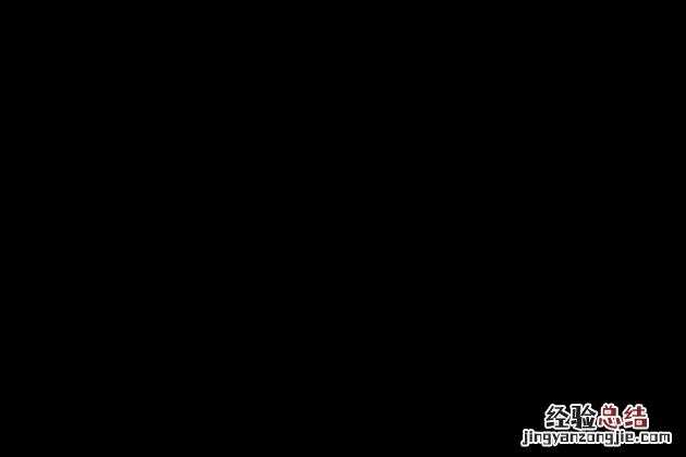 您*头疼的9大别墅装修痛点,一站解决!