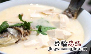 鲫鱼做汤怎么做好吃 鲫鱼做汤做法介绍