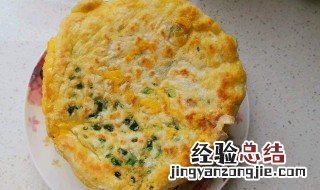 肉松葱花饼怎么做 肉松葱油饼的做法