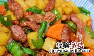 青椒炒土豆丁怎么做 青椒炒土豆丁做法分享