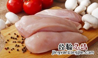 鸡胸肉炒笋干怎么做 鸡胸肉炒笋干的烹饪方法