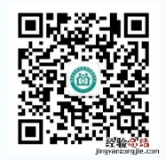 西山区马街社区卫生服务中心二价HPV疫苗怎么预约