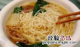 煮面怎么调味 煮面怎么调味新手