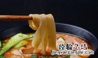 米面怎么煮熟 米面怎么煮
