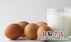 煮熟的鸡蛋怎样做好吃 煮熟的鸡蛋怎么弄好吃