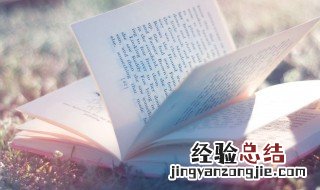 刚亦不吐柔亦不茹的意思 刚亦不吐,柔亦不茹
