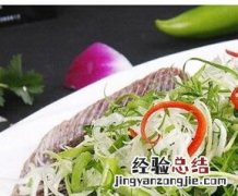 多宝鱼怎么吃 多宝鱼怎么进食