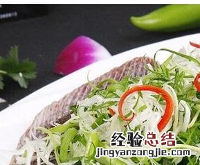 多宝鱼怎么吃 多宝鱼怎么进食