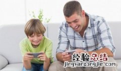 王者荣耀两个字的男生名字 王者荣耀俩个字的名字男生