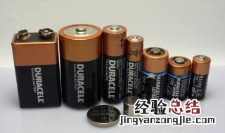 比5号电池长的是几号 看这里