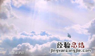 将夜夫子化月哪一章 将夜2是一部什么类型的电视剧