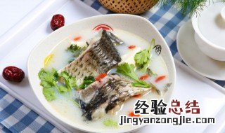 鱼汤怎么炖好喝又营养丰富 鱼汤怎么炖