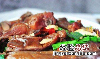香菇烧腊鸭怎么做 香菇烧腊鸭的做法介绍
