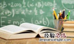 满血复活是什么意思 满血复活是啥意思?