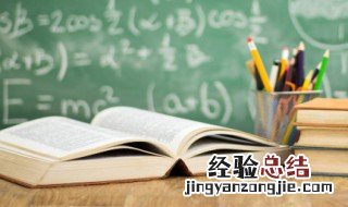 满血复活是什么意思 满血复活是啥意思?