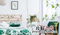 楼房住宅风水顺口溜怎么说 楼房住宅风水顺口溜