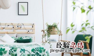 楼房住宅风水顺口溜怎么说 楼房住宅风水顺口溜
