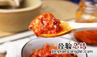 咸蛋黄酱的做法步骤图 咸蛋黄酱的做法步骤