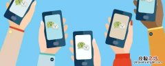 苹果ios14微信三全音不能改吗 ios14怎么改掉微信三全音