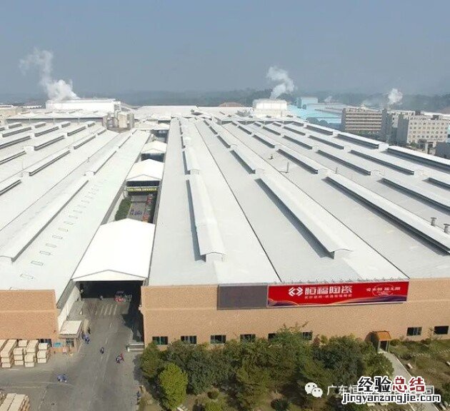 广州设计周 广州设计周展会