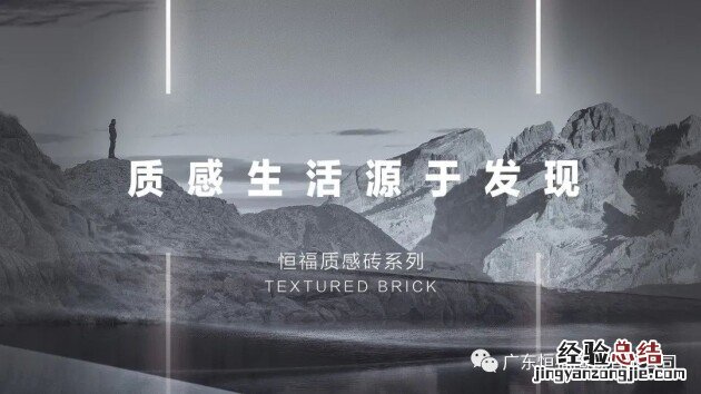 广州设计周 广州设计周展会