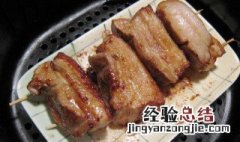 空气炸锅怎么做培根烤肉 空气炸锅做培根烤肉的方法