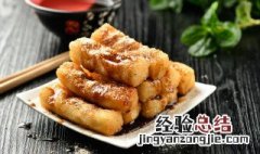 年糕怎么做更好吃 年糕做好吃的方法介绍