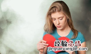 关于等不到晚安的句子 表达等不到晚安的句子