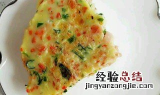 五彩蔬菜饼怎么做 五彩蔬菜饼的做法