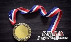 奥运起源 奥运会的起源和发展是什么？