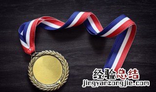 奥运起源 奥运会的起源和发展是什么？
