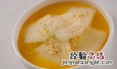 冬瓜功效 红烧冬瓜功效