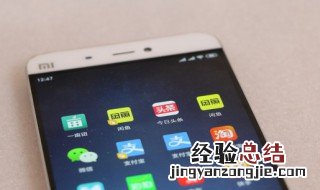 好听游戏名字男 好听游戏名字男孩两字