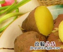 红薯可抗癌吗 红薯能抗癌吗