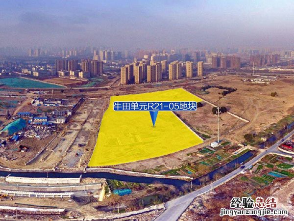 土地挂牌出让哪个部门负责 土地挂牌出让什么意思