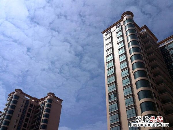 统建楼是什么意思