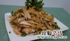 手撕鸡肉怎么做不柴 手撕鸡的正宗做法