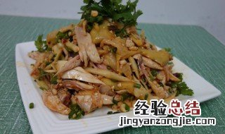 手撕鸡肉怎么做不柴 手撕鸡的正宗做法