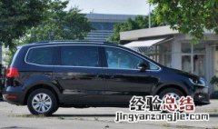 面包车坐7人胎压多少 面包车胎压可以这样判断