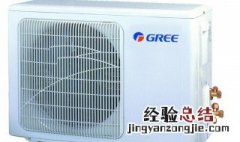 格力空调外机结霜是什么问题？ 空调外机为什么结霜