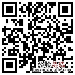 10月8日佛冈县新冠疫苗到苗消息 佛冈今天有疫苗吗