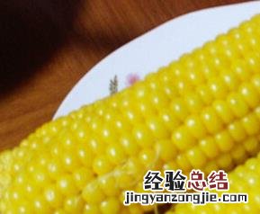 水果玉米怎么吃 水果玉米怎么吃好