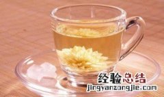 枸杞菊花和金银花一起泡水有什么效果 菊花和金银花一起泡水有什么效果