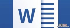 word怎么按英文首字母排序名单 word怎么按英文首字母排序