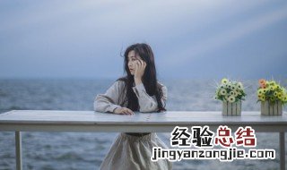 女神节文案朋友圈妈妈 女神节文案朋友圈