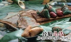 糯米不泡能包粽子吗 糯米不泡能包粽子吗视频