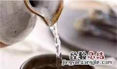 家庭白酒酿酒方法视频 家庭白酒酿酒方法