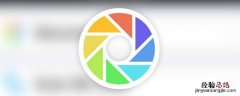 微信怎么搞透明壁纸 微信壁纸怎么弄透明
