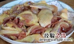 鸡肉和什么一起吃最好消化 鸡肉和什么一起吃最好