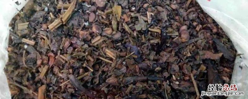 中药渣如何发酵做肥料，能当养花的土用吗